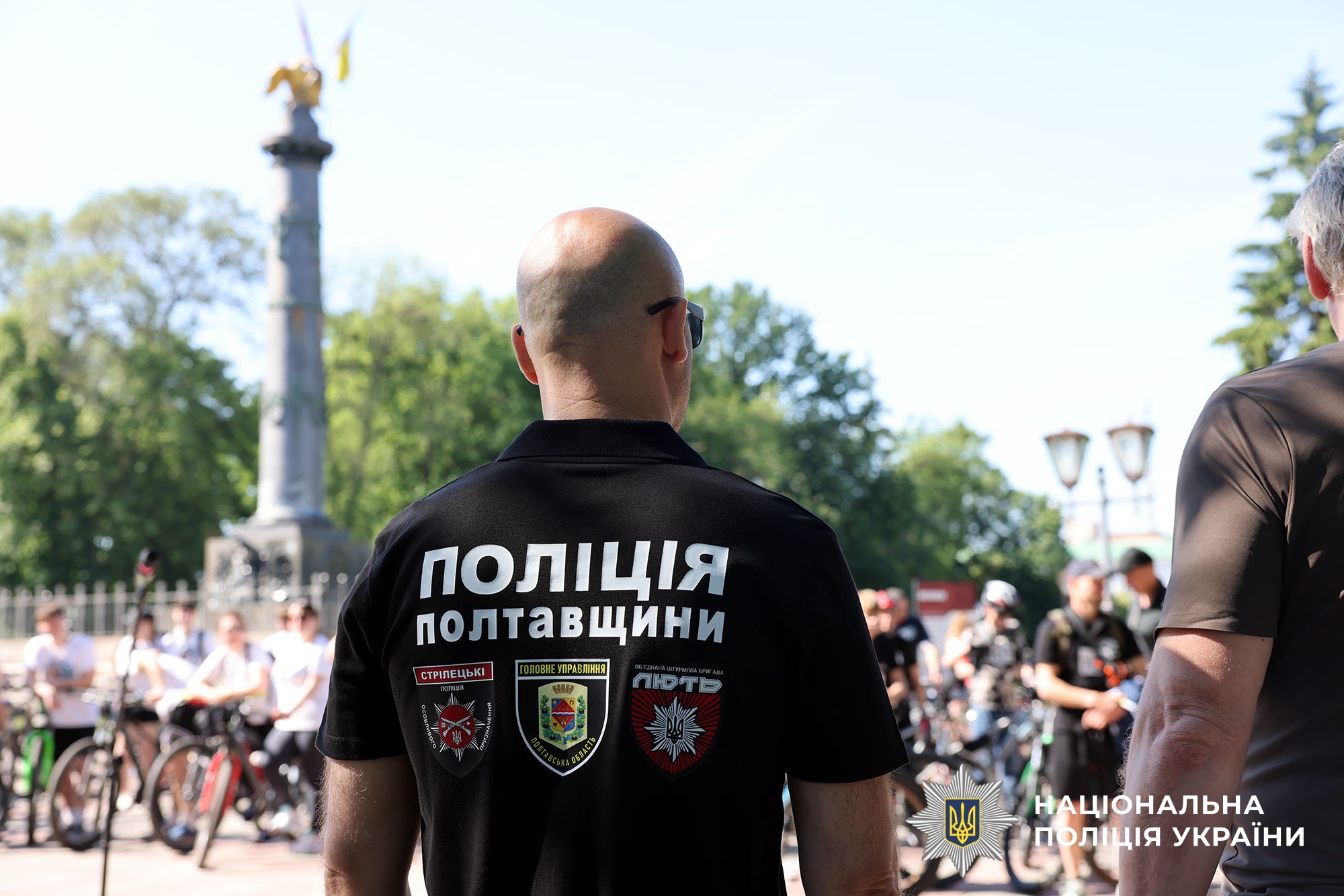 Підтримка ветеранів та ветеранок через спорт: поліцейські Полтавщини взяли участь у велозаїзді