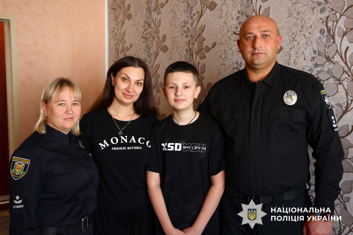 Підтримуємо сина, пам’ятаємо батька: поліцейські Полтавщини привітали Даніїла Білаша з днем народження