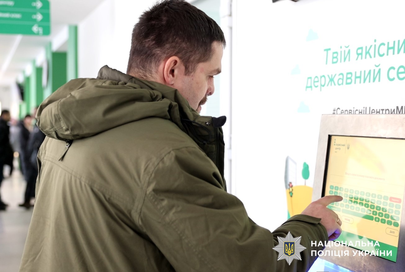 Дмитро Кербут, помічсника начальника ГУ ДСНС в Полтавській області