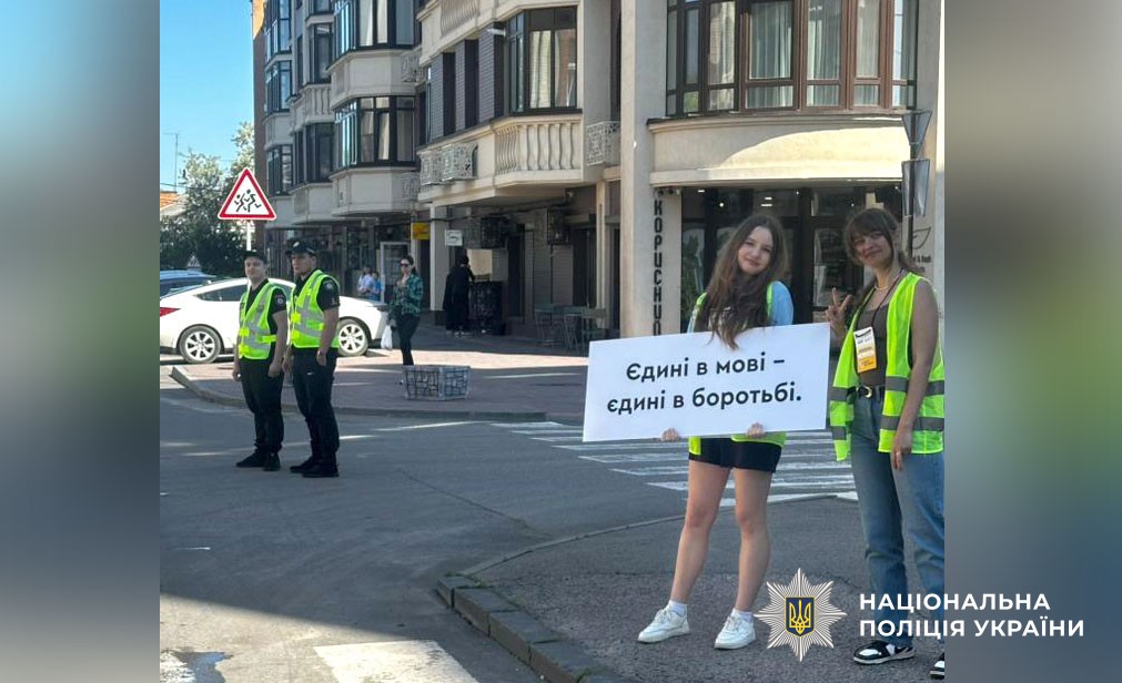 учасники забігу