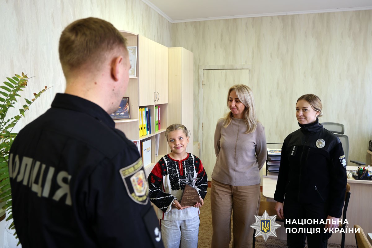 Полтавська школярка здобула друге місце у всеукраїнському проєкті «Україна звучить»: призерку привітала поліція Полтавщини