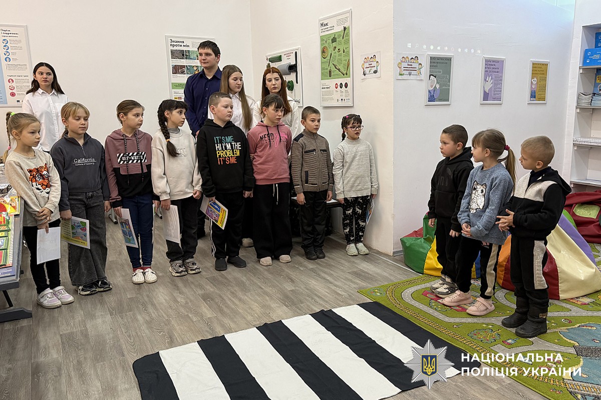 Клас безпеки