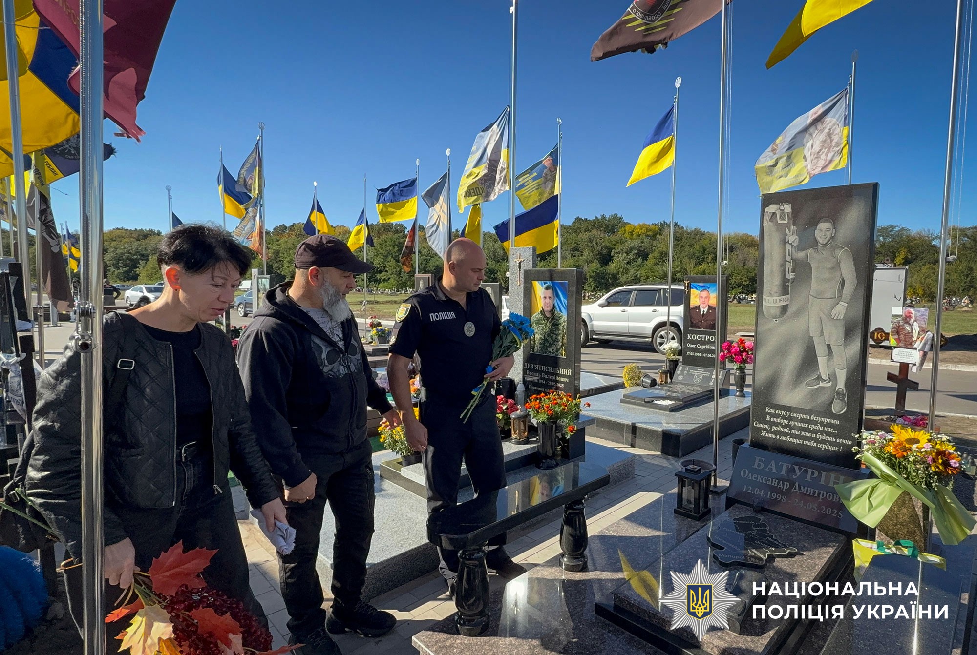 поліцейські вручили нвгороди родинам