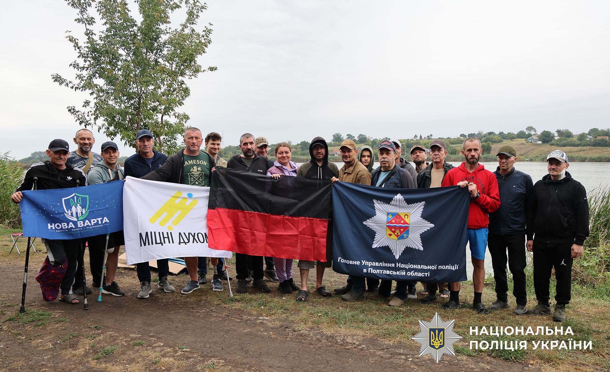 Ветерани на рибалці