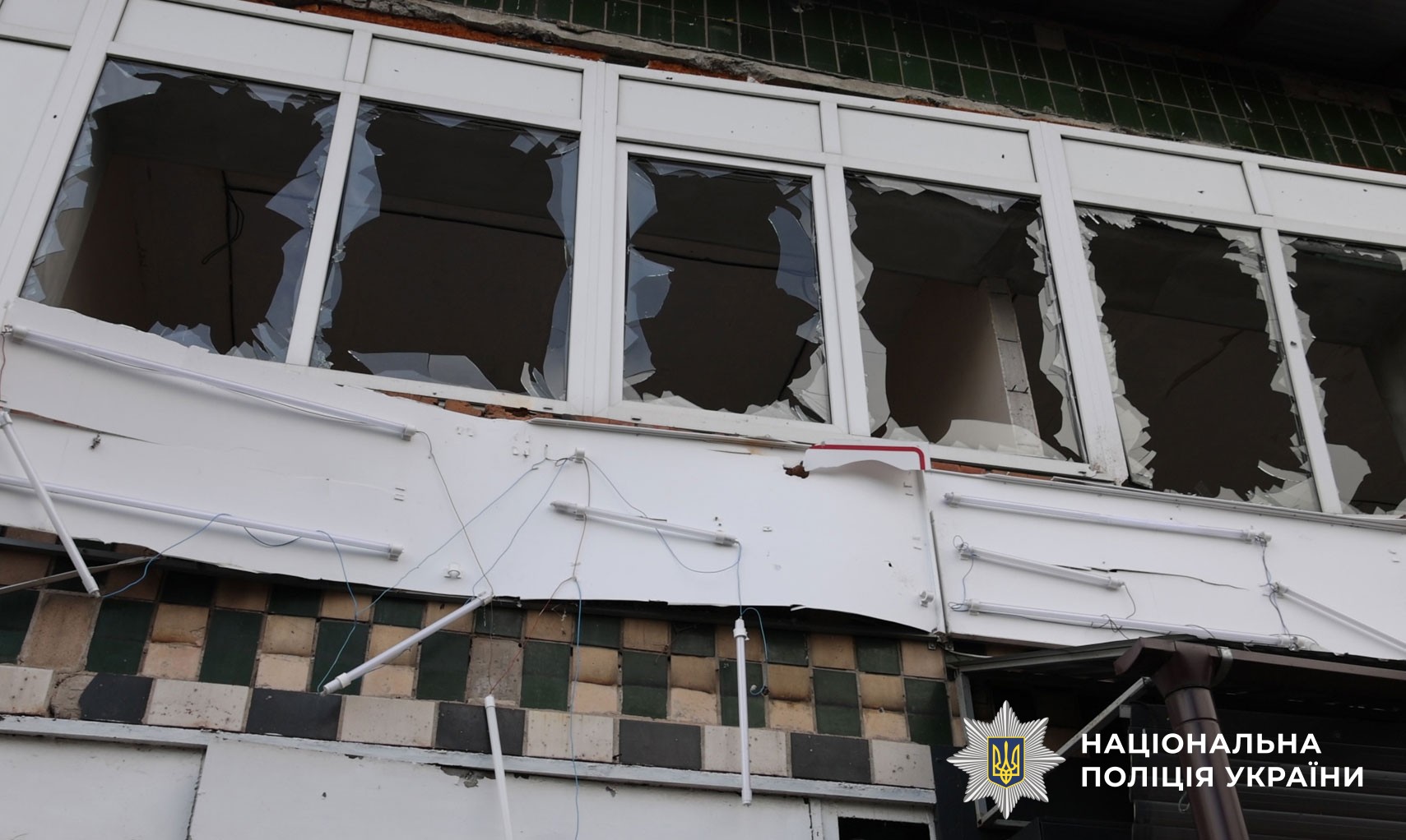 місце події