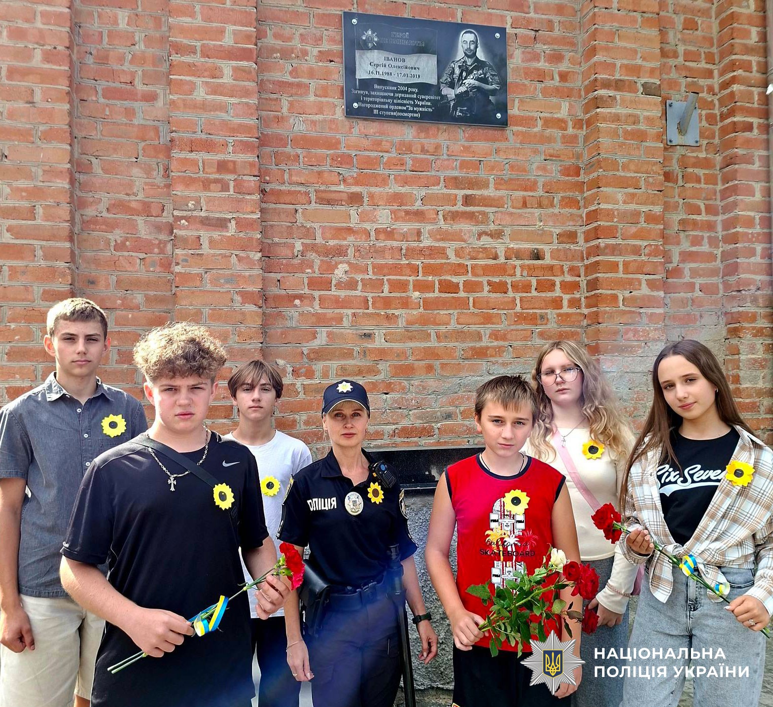 поліцейські проводять для дітей патріотичні зустрічі