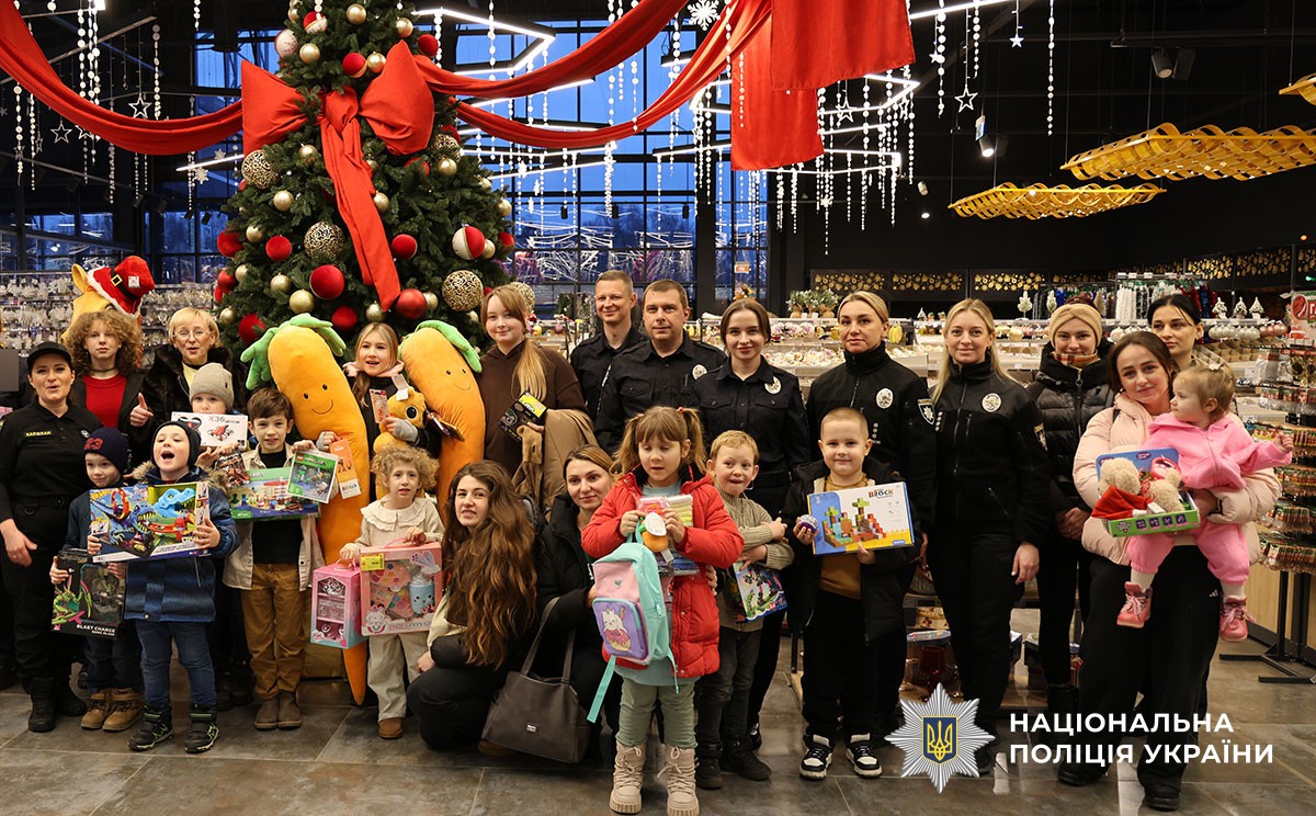 Учасники акції 