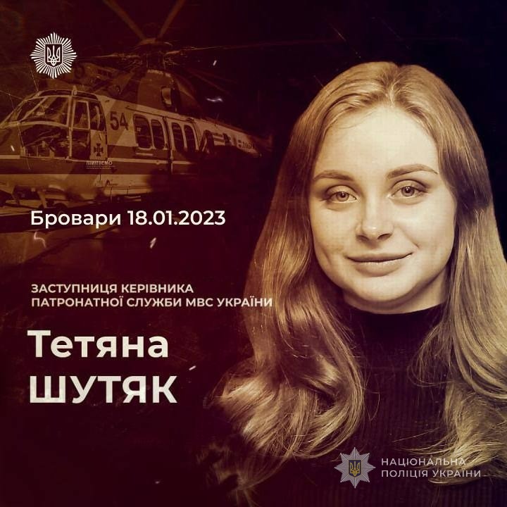 ігор клименко: 