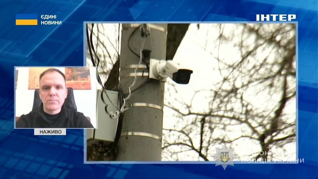 «в україні створюється єдиний аналітичний інструмент забезпечення публічної безпеки і порядку», – леонід тимченко