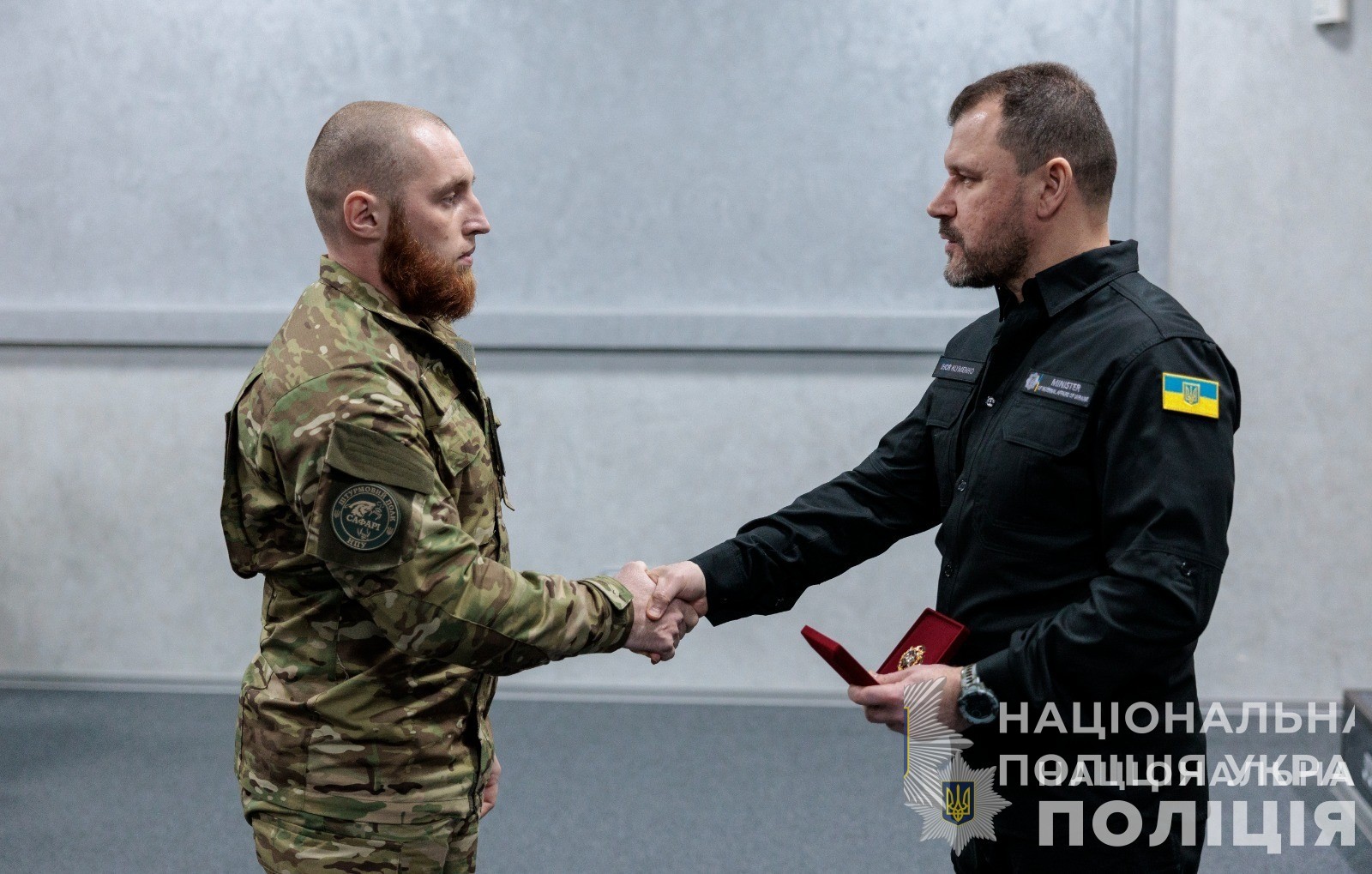 штурмова бригада національної поліції «лють» — перша річниця створення підрозділу поліцейських-комбатантів