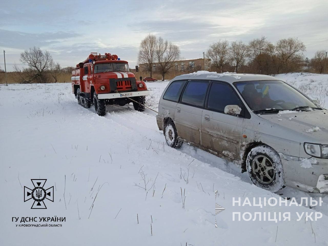 12 осіб загинуло, 23 постраждало унаслідок негоди - ігор клименко