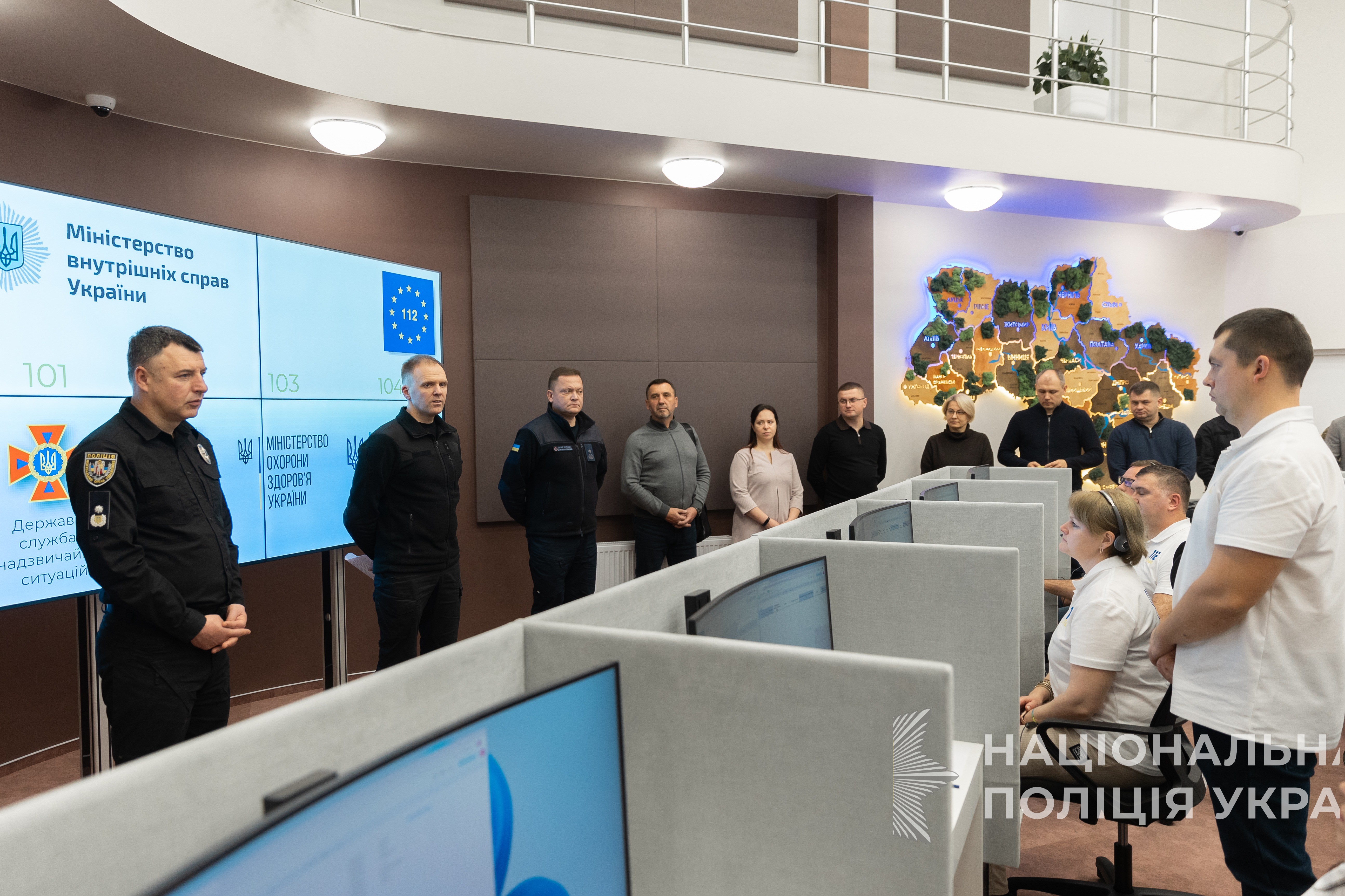 єдиний номер екстреної допомоги 112 запрацює по всій україні до кінця 2024 року