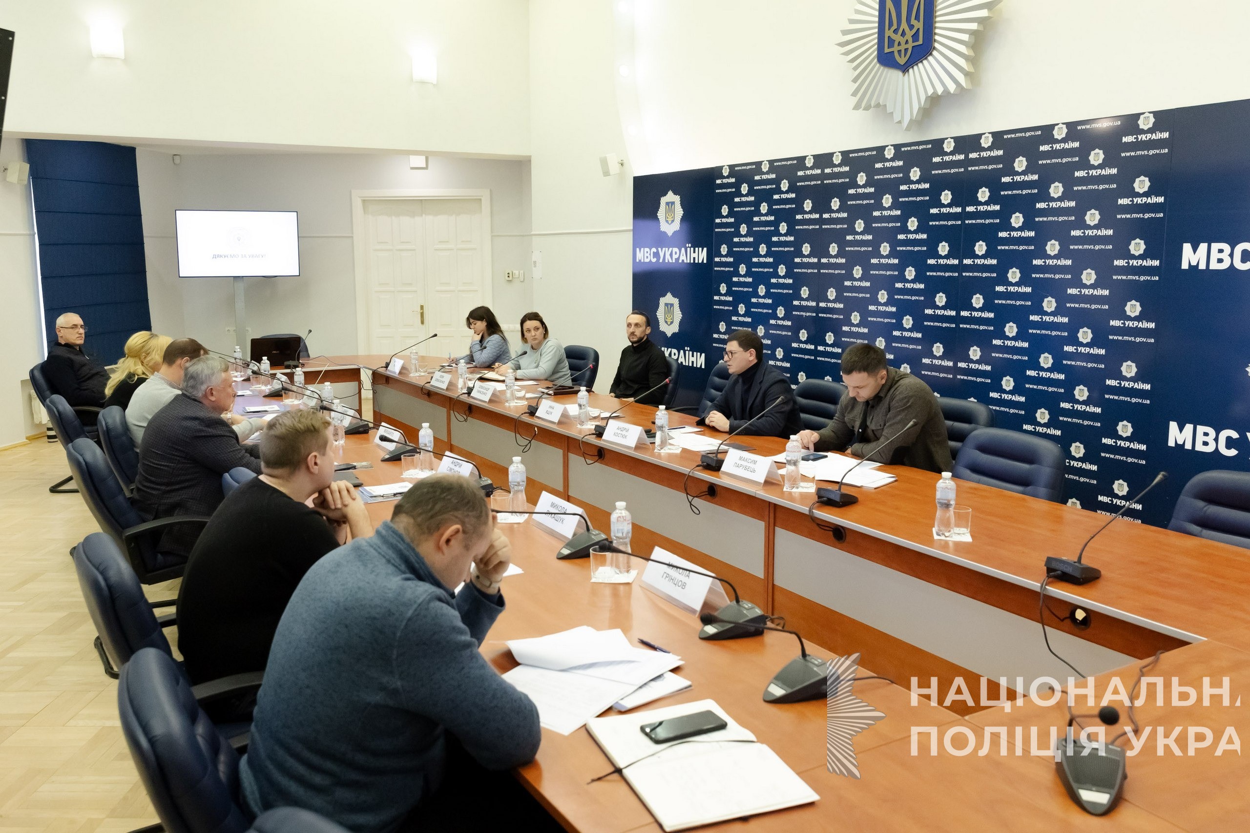 у мвс презентували проєкт «mental tutor» та концепцію психологічного супроводу