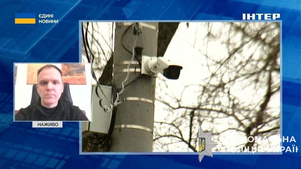 «в україні створюється єдиний аналітичний інструмент забезпечення публічної безпеки і порядку», – леонід тимченко