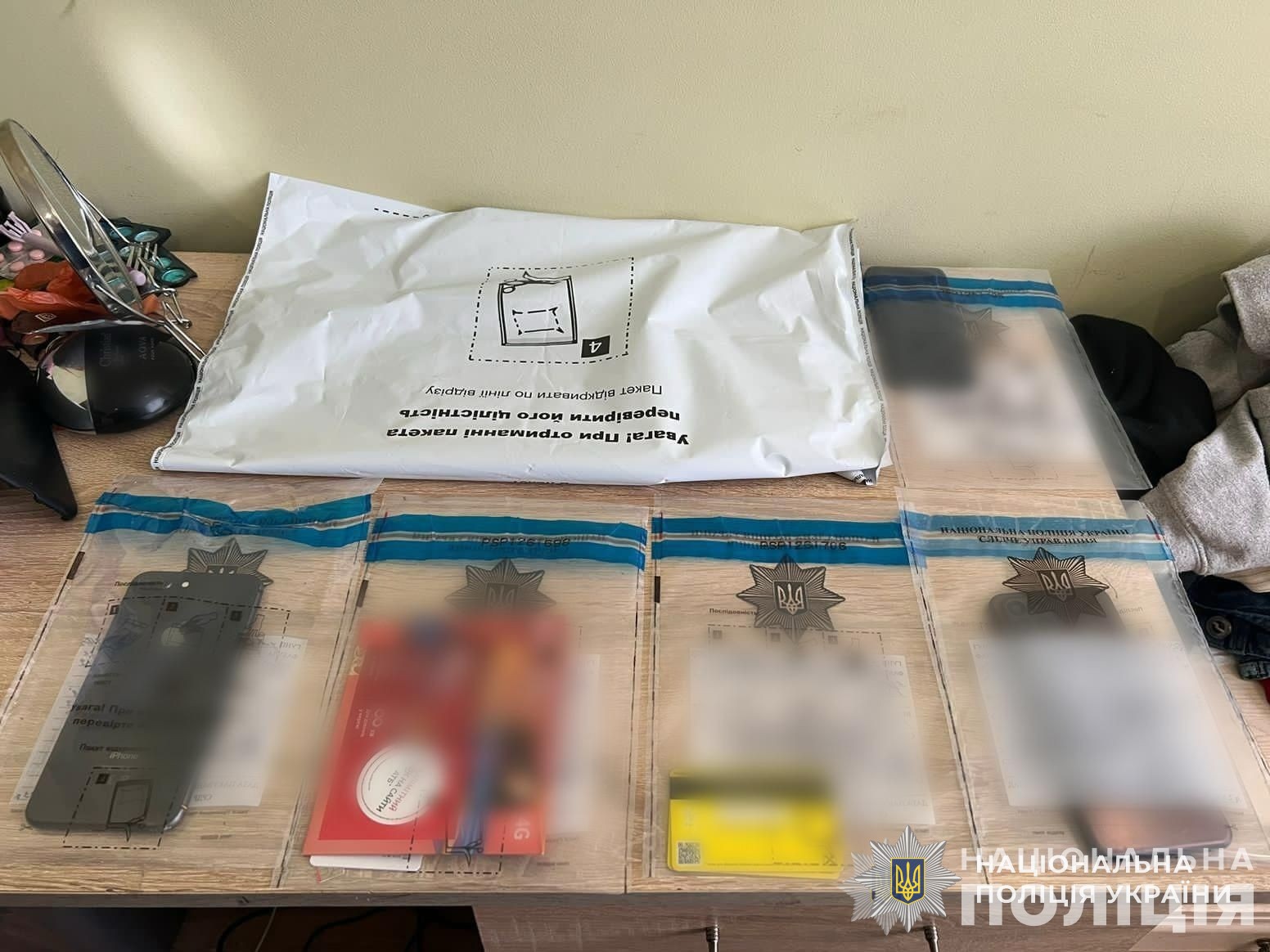 шахрайство під виглядом соцвиплат: на львівщині судитимуть членів організованого злочинного угруповання