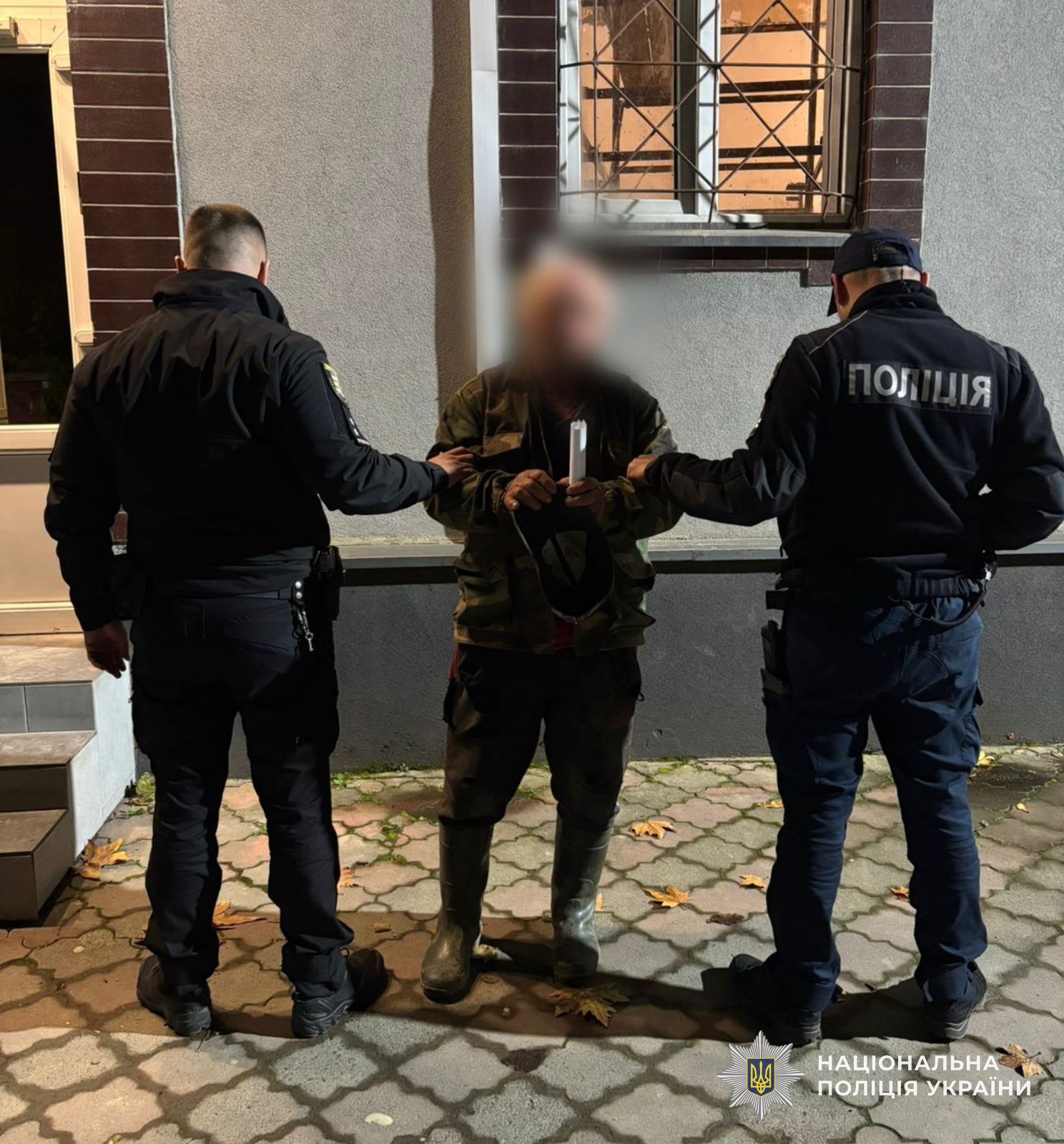 Підозрюваний у переправленні разом з поліцейськими