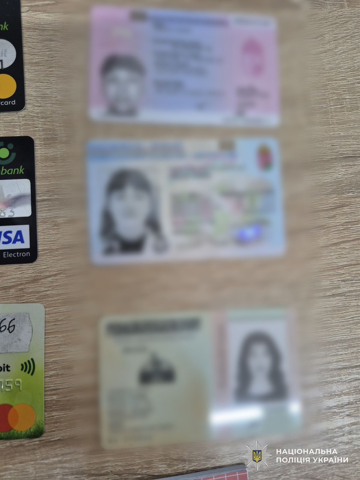 Документи однієї з фігуранток, вилучені під час проведення обшуків