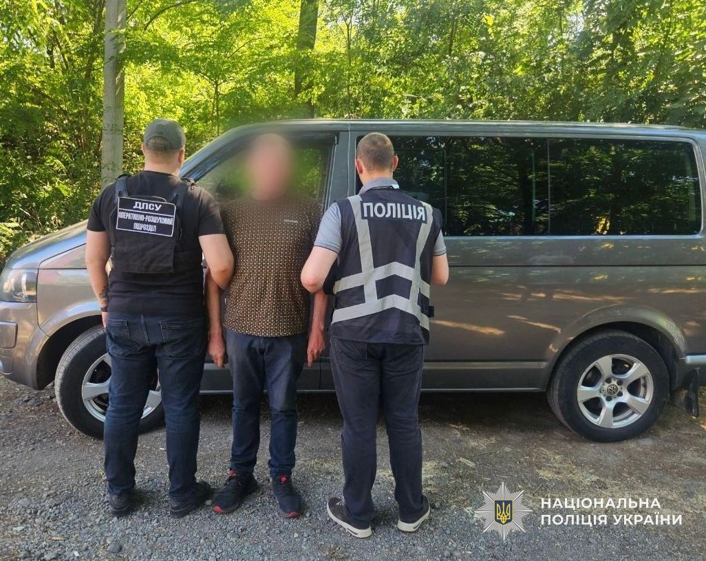 спільник у злочині