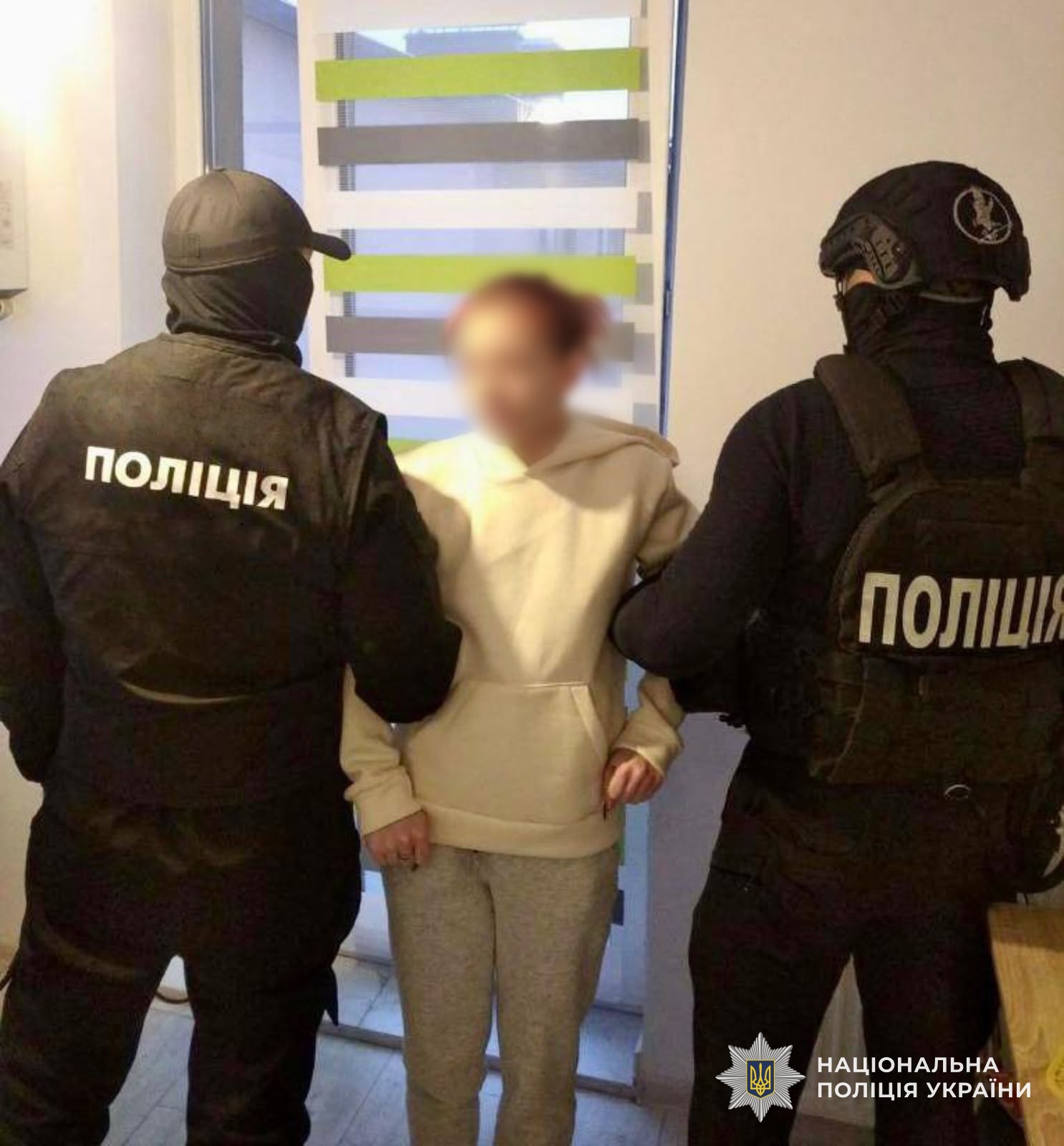 Затримання поліцейськими підозрюваної у шахрайстві