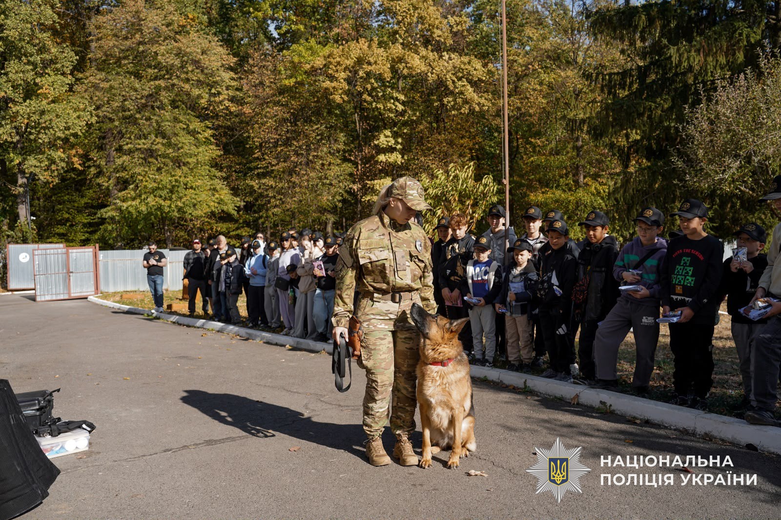 У Кінологічному центрі поліції Закарпаття провели захід для ветеранів, військовослужбовців та їх родин