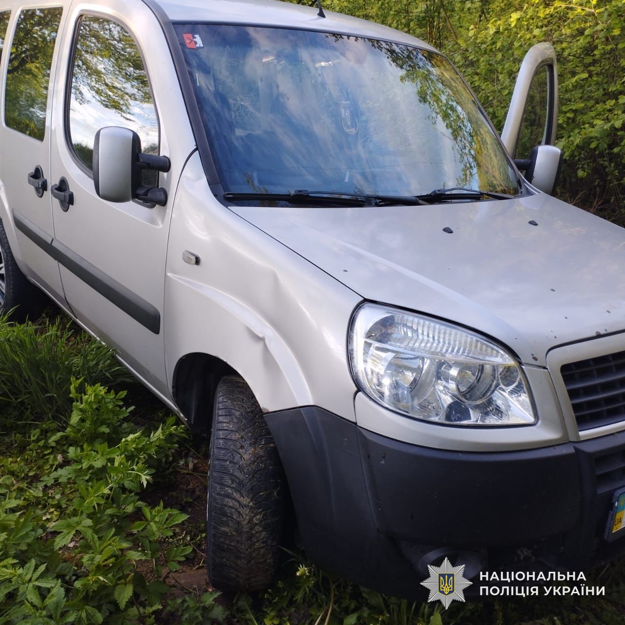 автомобіль учасниці ДТП