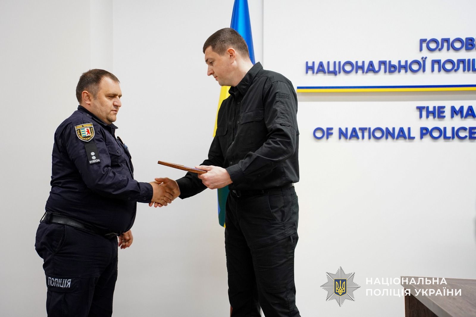 Поліцейські закарпатського батальйону «Стрілецький» отримали нагороди Президента України та Головнокомандувача ЗСУ