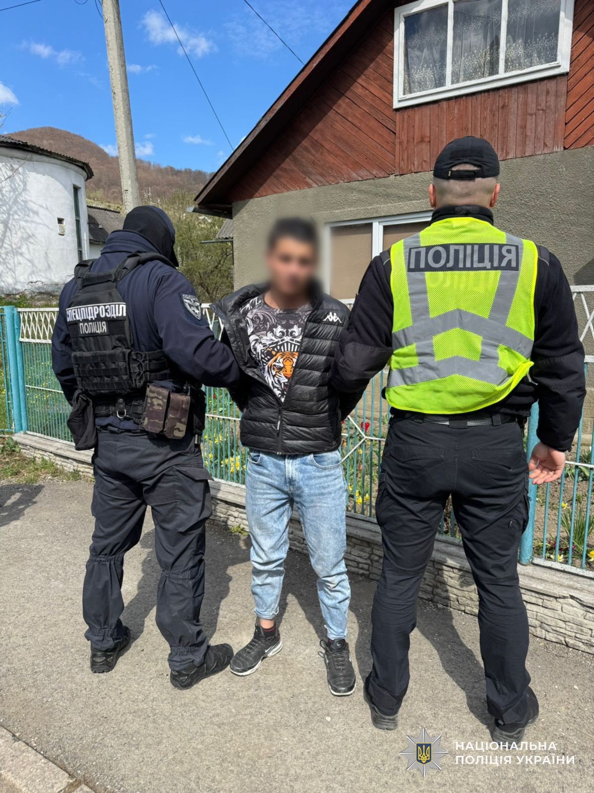 фігурант з поліцейськими