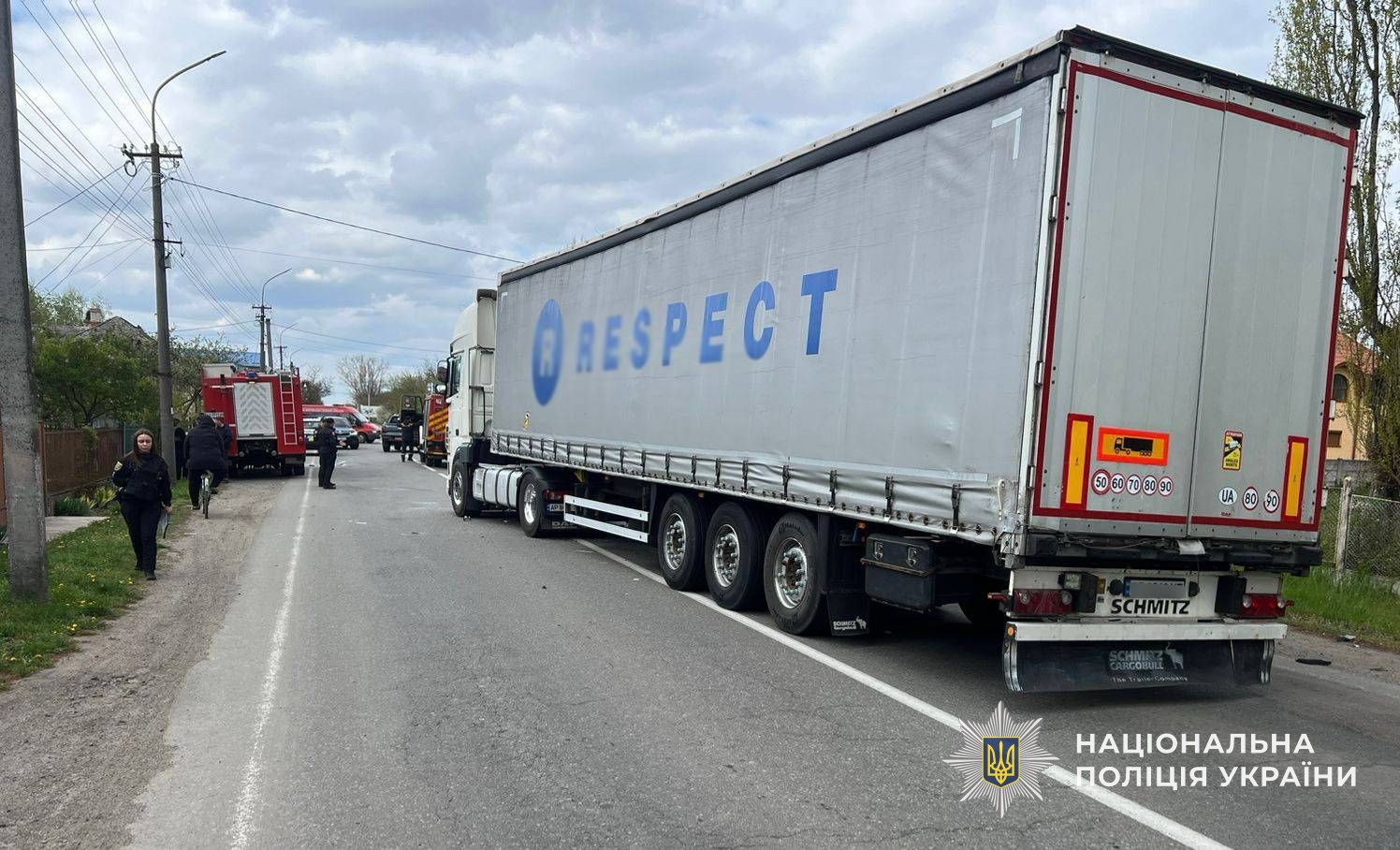 фото з місця події