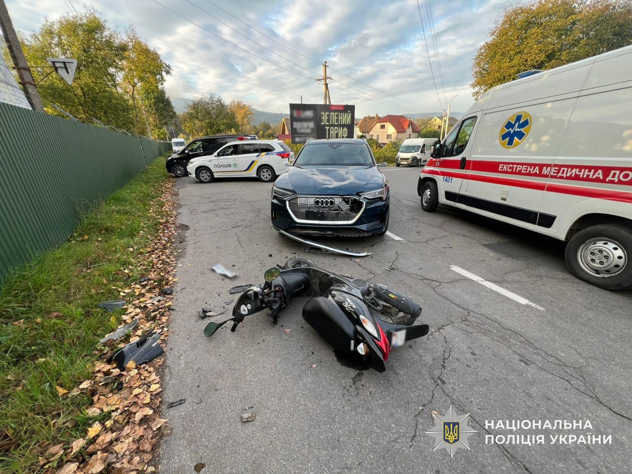 ДТП за участі мопеда та автомобіля у Тячеві
