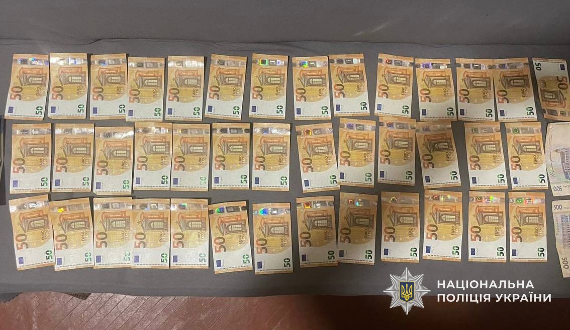 Гроші, отримані фігурантом за незаконний трансфер