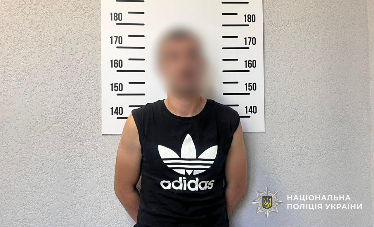 Підозрюваний у розбюійному нападі на відвідувачів кафе