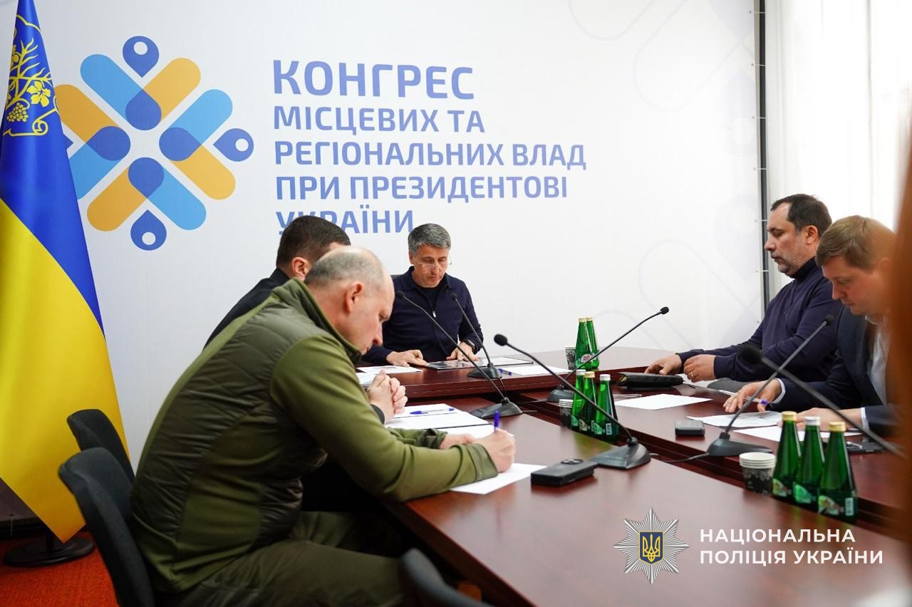 влада та правоохоронці координують дії для захисту неповнолітніх