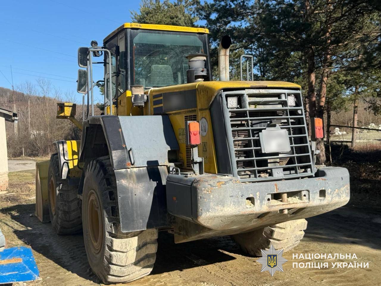 Техніка, яка використовувалася для видобутку