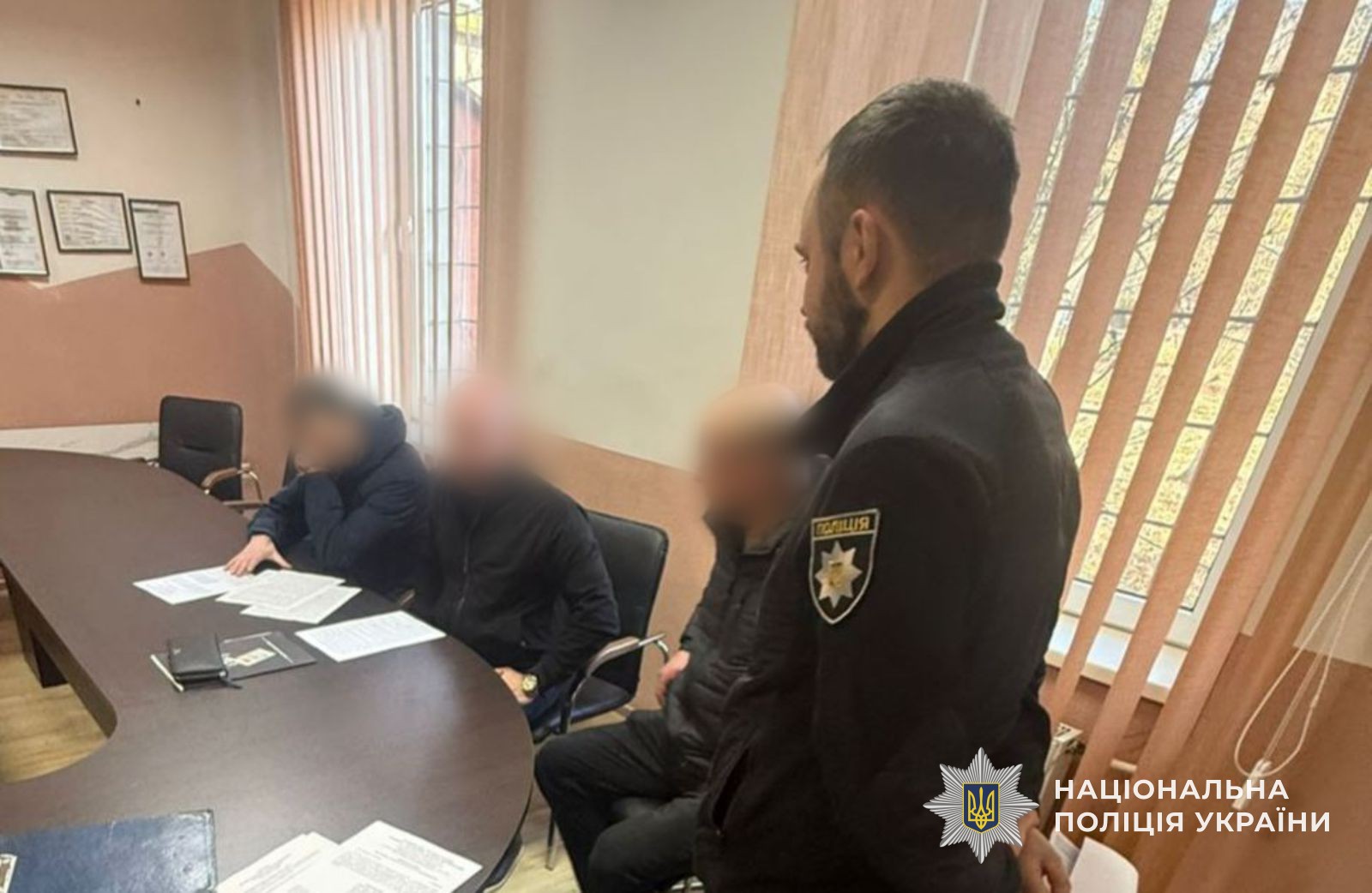 вручення підозри фігуранту