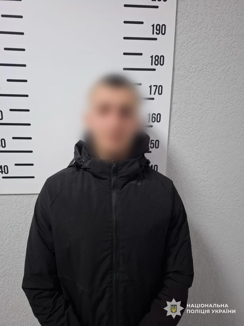 підозрюваний у незаконному переправленні осіб через кордон