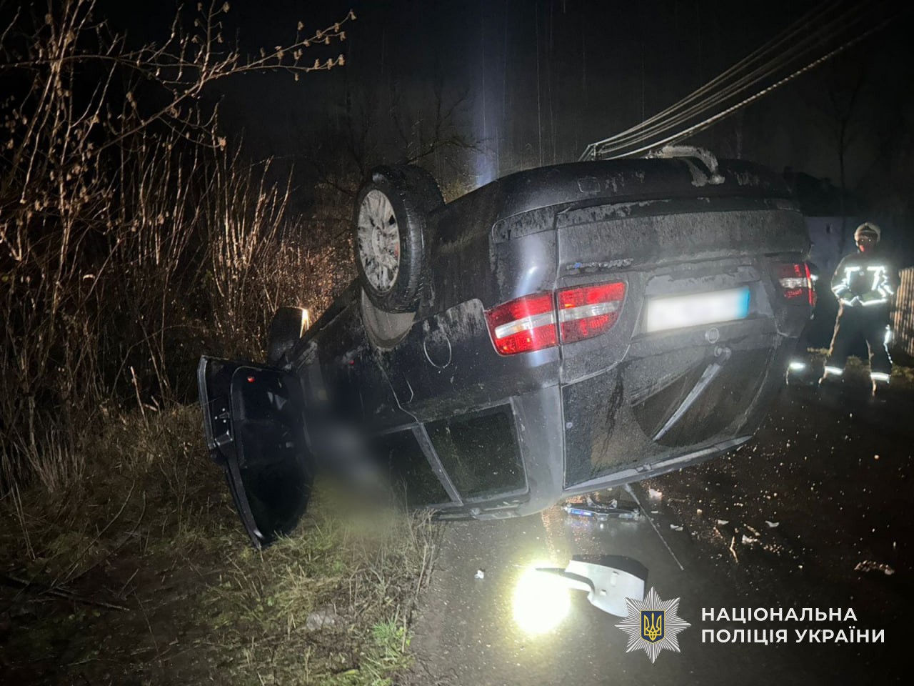 Автомобіль, перевернтутий внаслідок аварії