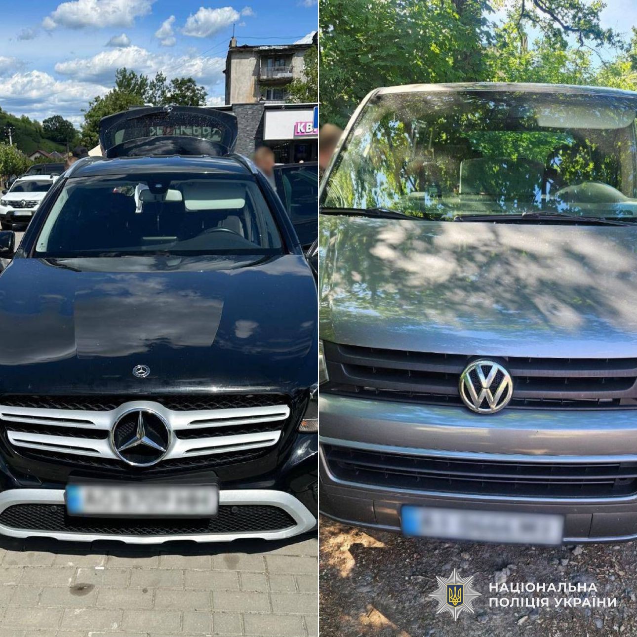 авто, вилучені у фігурантів