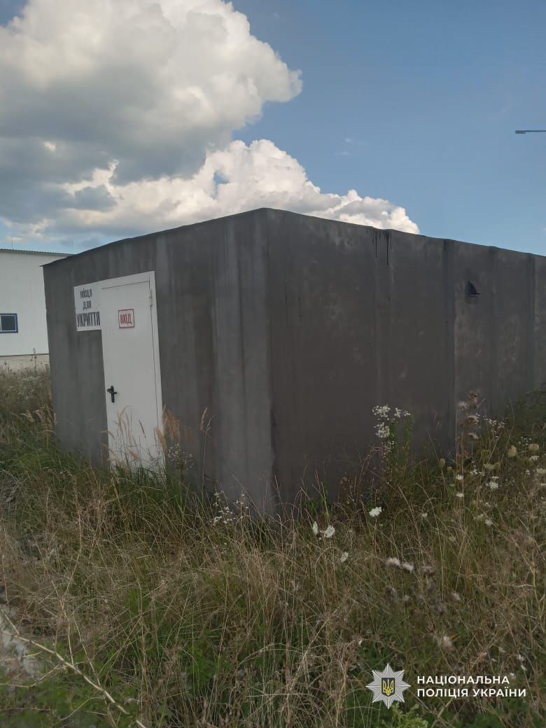 споруда цивільного захисту (укриття), закуплена з численними порушеннями.