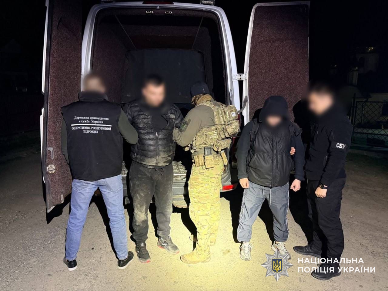 фото з місця затримання