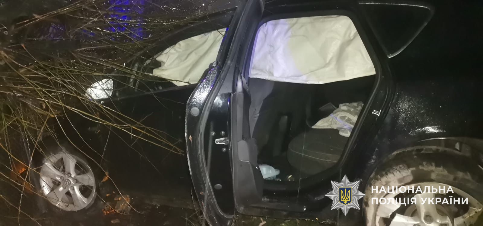 Автомобіль, пошкоджений внаслідок ДТП