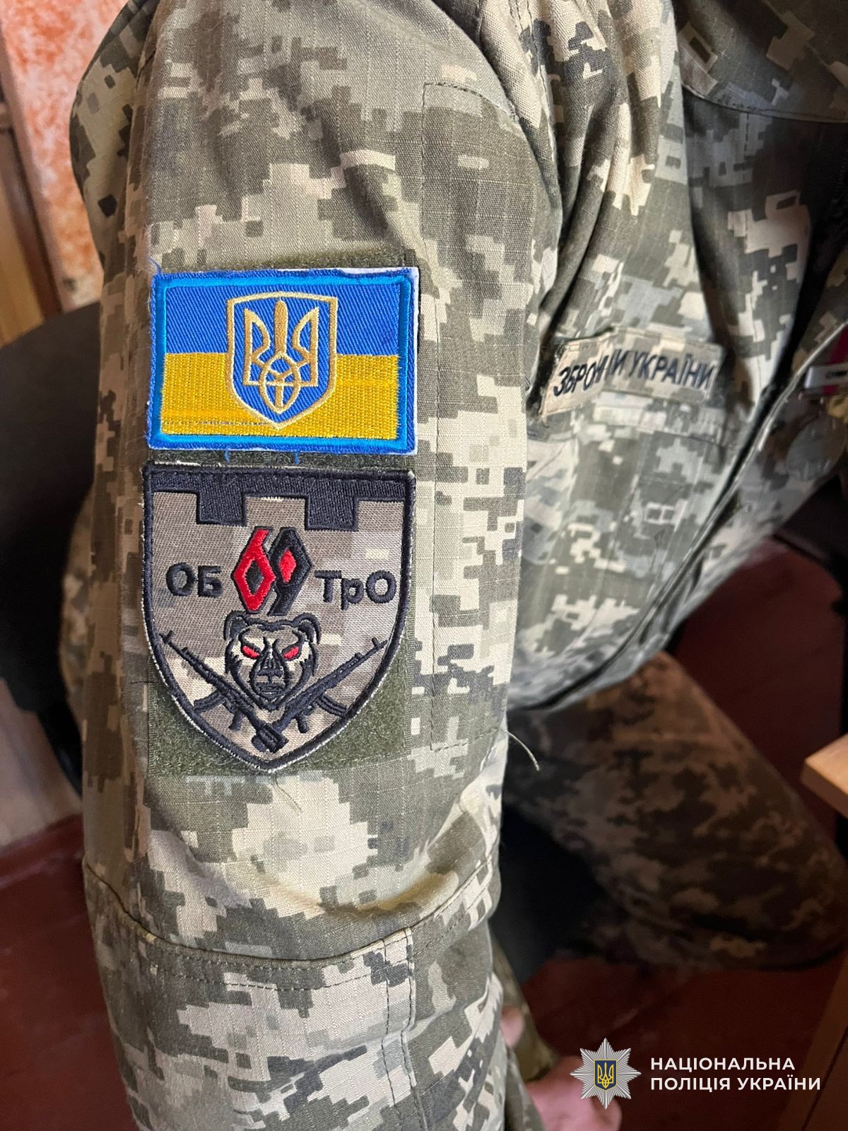 Шеврони Степана Дирди