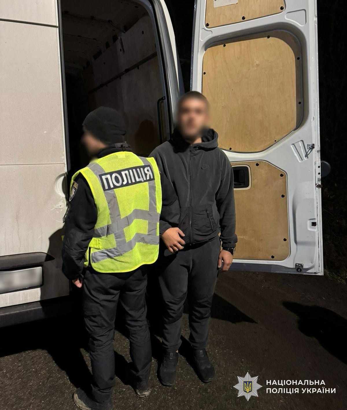 Затриманий за підозрою у переправленні чоловіків через кордон з поліцейським