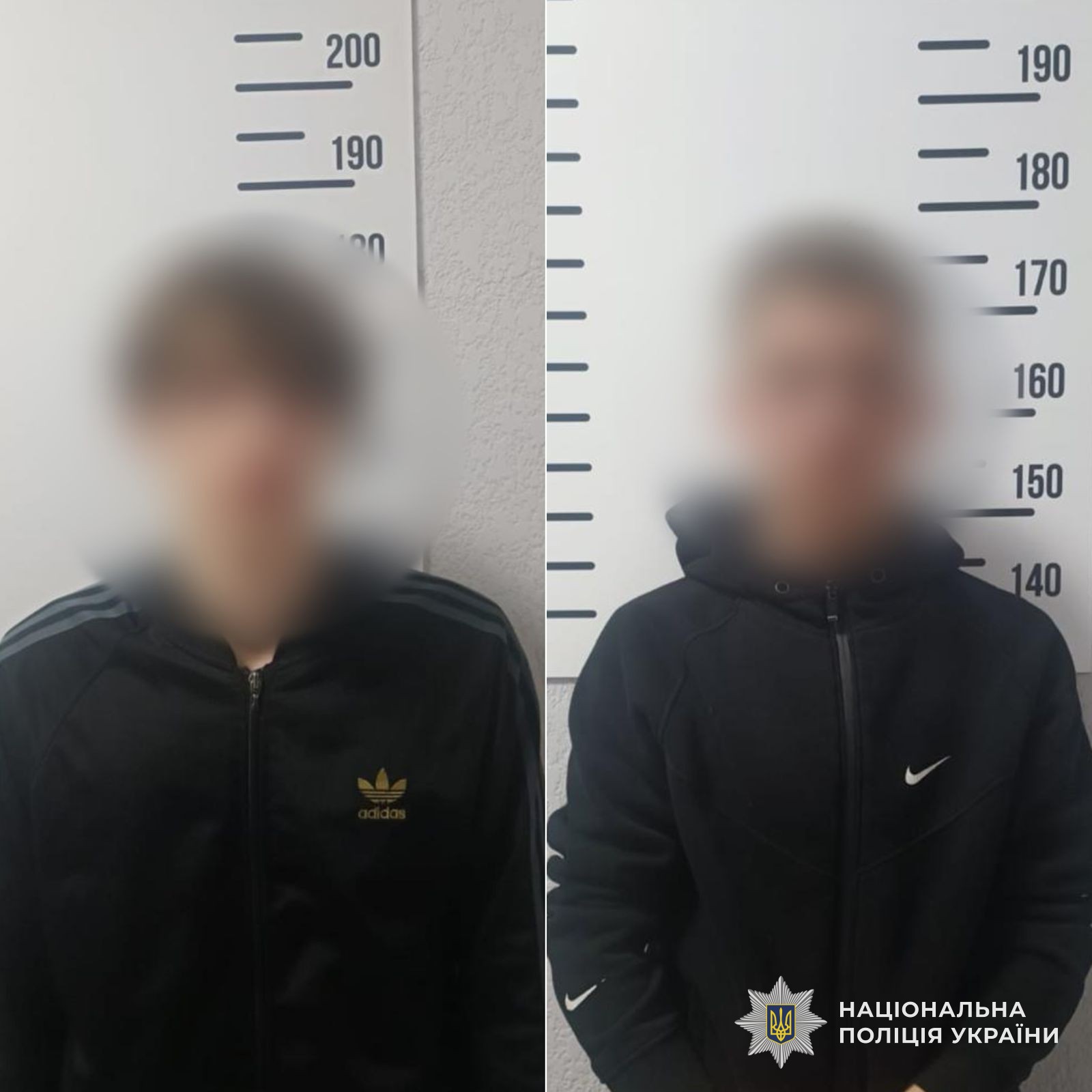 Неповнолітні фігуранти справи