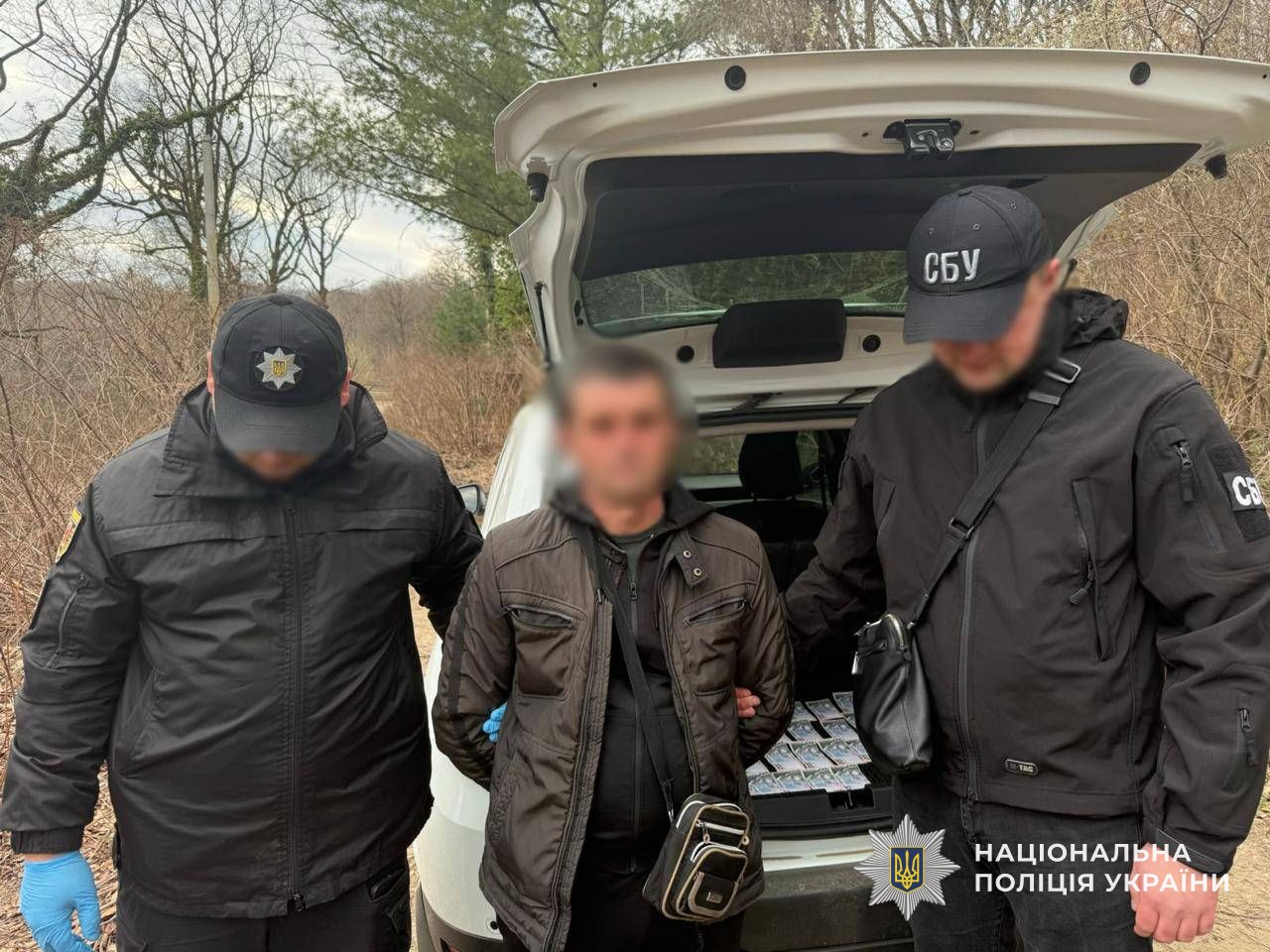 фігурант з поліцейськими