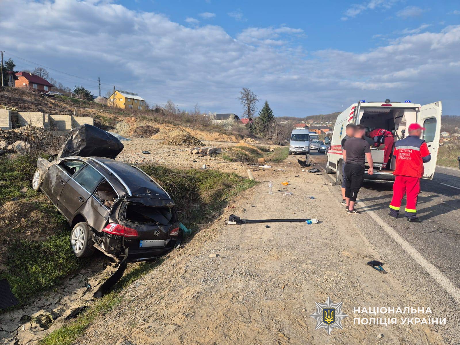 Місце оформлення ДТП