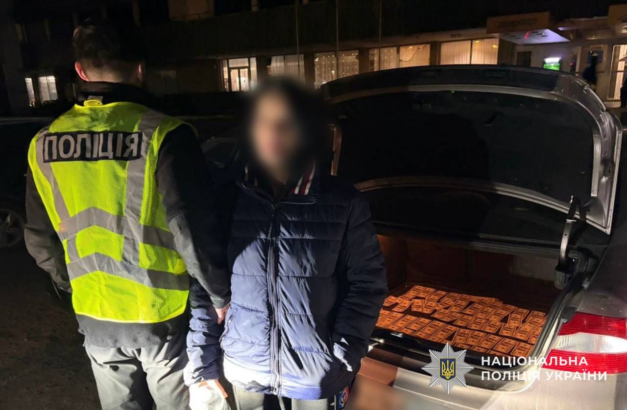 фігурант разом з вилученими у нього грошима