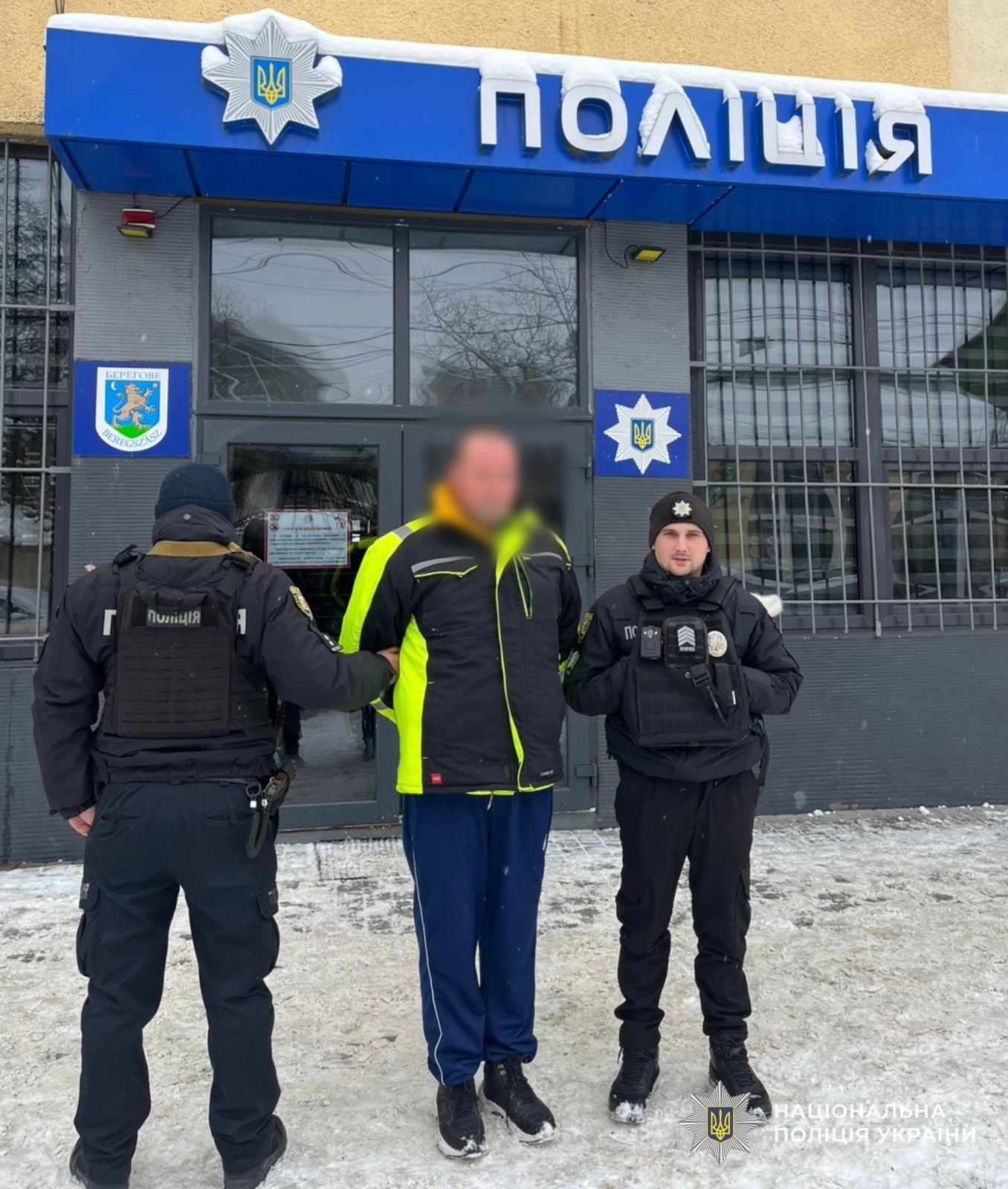 Поліцейські та затриманий розшукуваний Інтерполом громадянина Угорщини, засуджений за сексуальне насильство щодо малолітньої