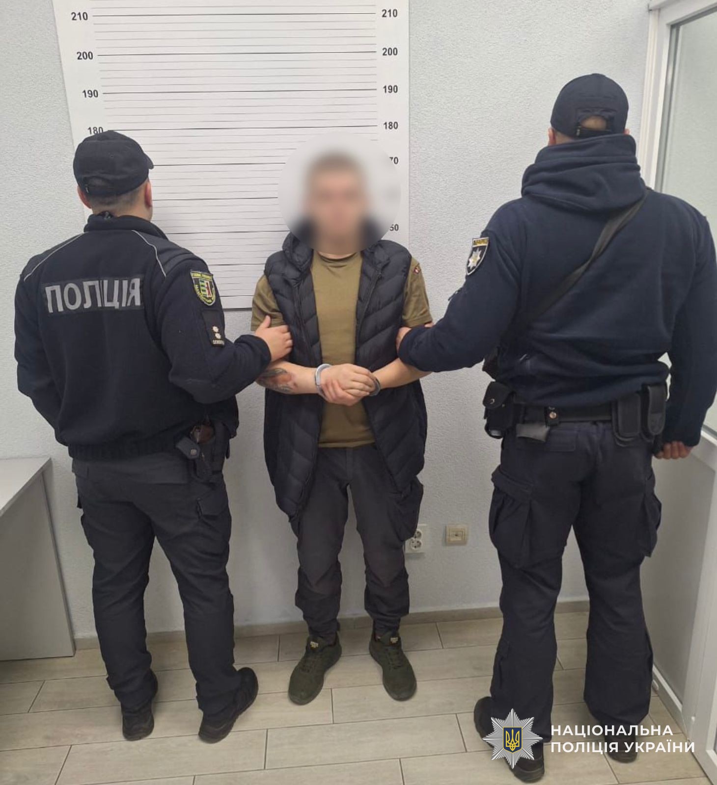 затриманий з поліцейськими