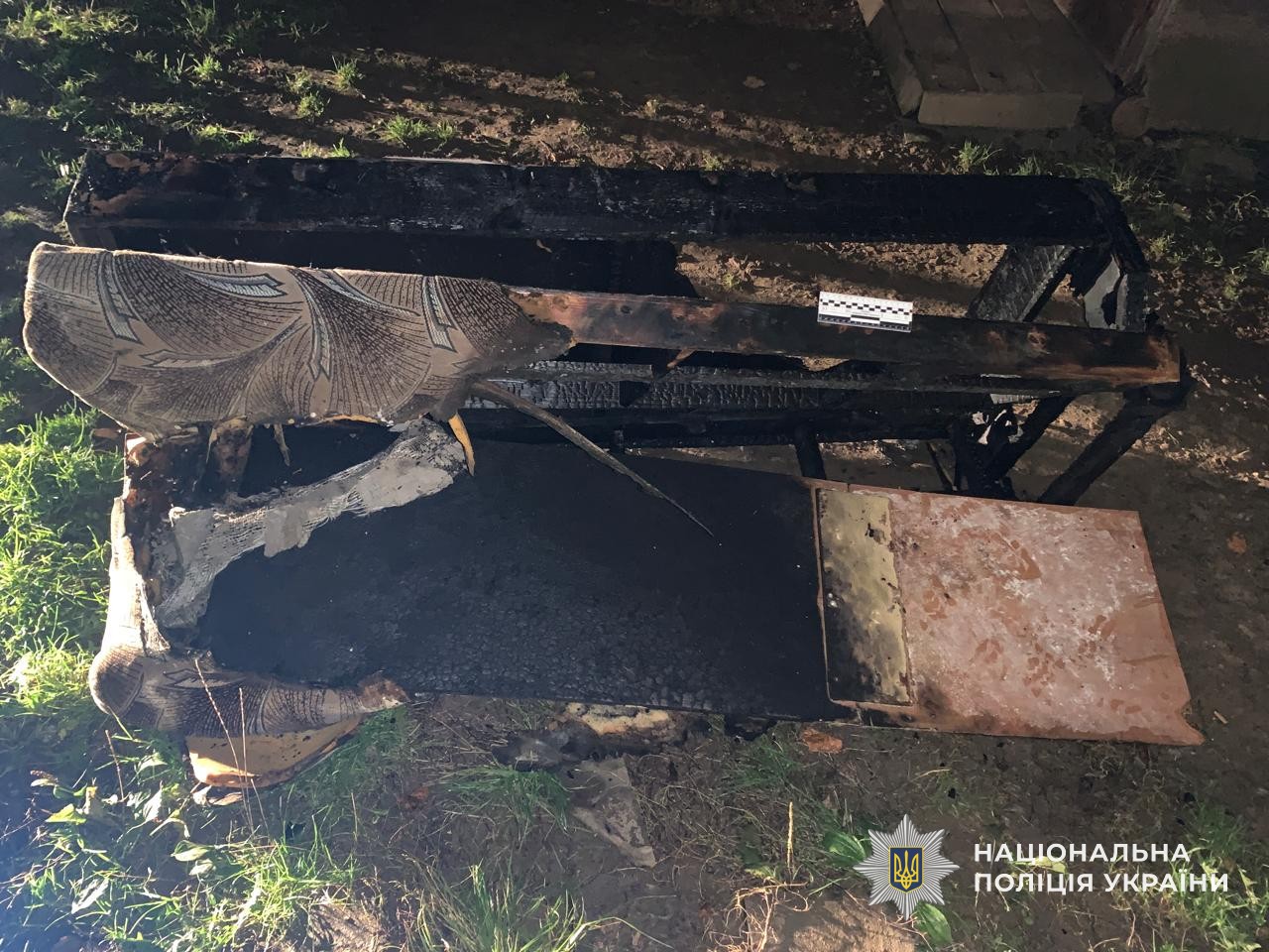 Наслідки підпалу майна на Хустщині