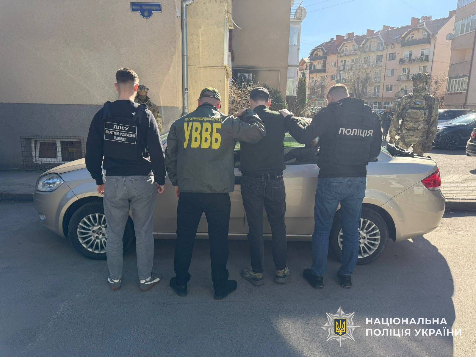 затриманий з правоохоронцями